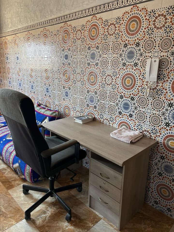Chic Vibe - 6 Pax Max * Marrakesh